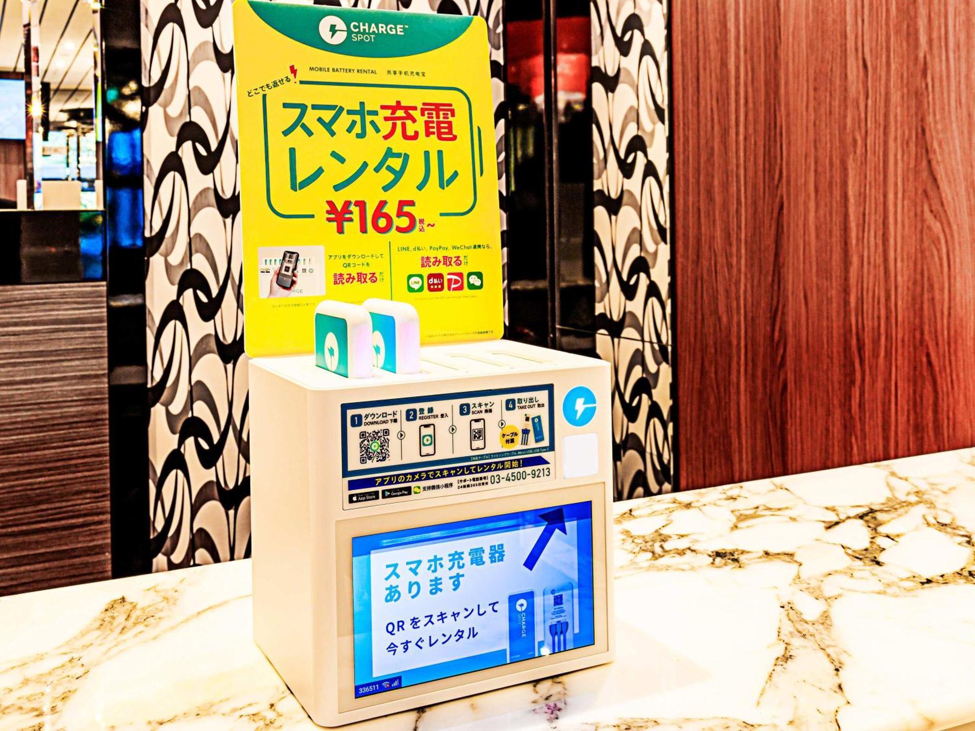 Apa Hotel Nagoya Sakae Exterior photo