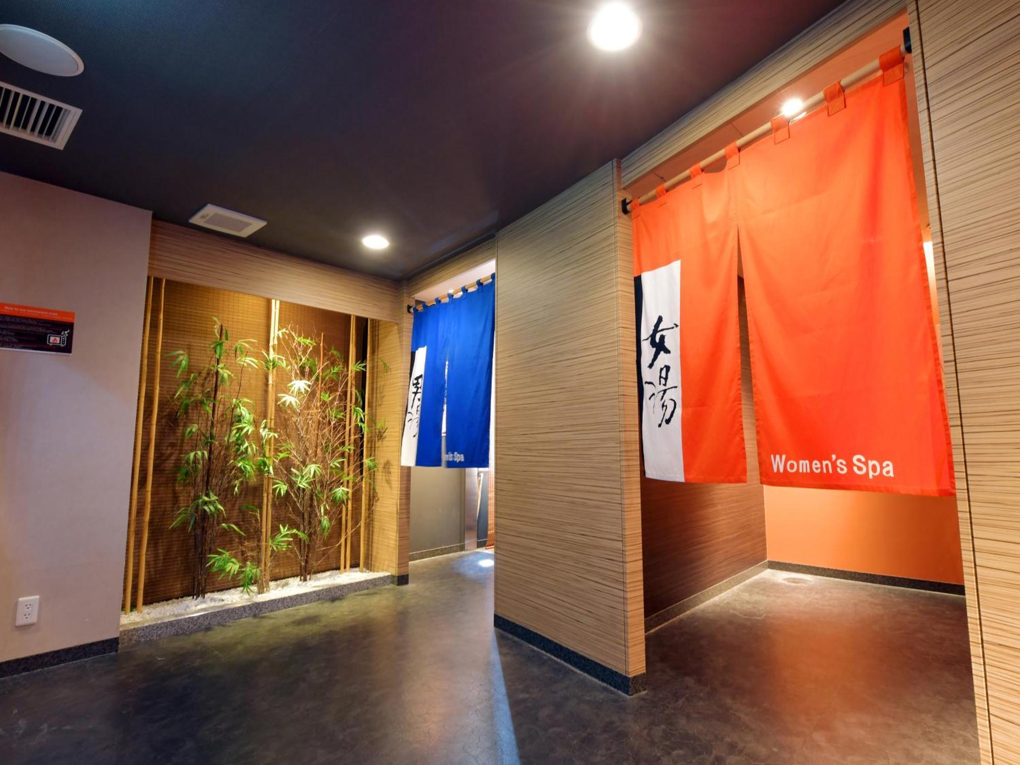 Apa Hotel Nagoya Sakae Exterior photo