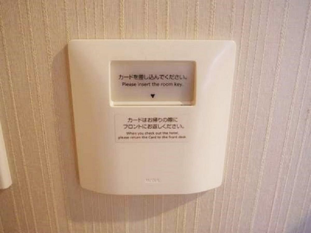 Apa Hotel Nagoya Sakae Exterior photo